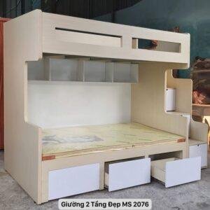 Giường 2 tầng đẹp MS 2076 11 Giường 2 tầng đẹp MS 2076