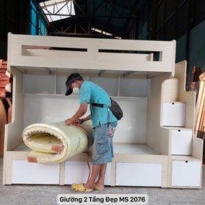 Giường 2 tầng đẹp MS 2076 12 Giường 2 tầng đẹp MS 2076