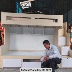 Giường 2 tầng đẹp MS 2076 13 Giường 2 tầng đẹp MS 2076
