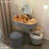 Bàn trang điểm cao cấp MS 1936