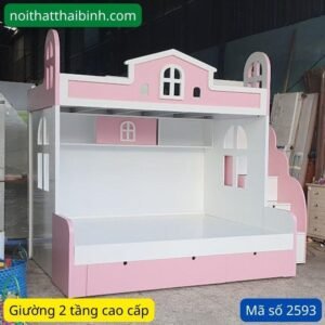 Giường 2 tầng trẻ em màu hồng MS 2593 Giường 2 tầng trẻ em màu hồng MS 2593