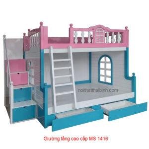 Giường tầng chất lượng MS 1416 Giá bán= 16.500.000đ giảm còn= 14.500.000đ