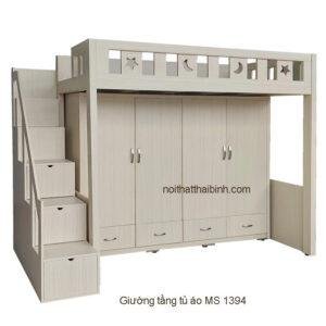 Giường tầng tủ quần áo MS 1394 Giá bán= 16.500.000đ giảm còn= 14.500.000đ