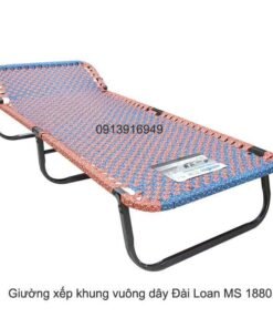 Giường xếp khung vuông đan dây Đài Loan MS 1880