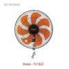 Quạt treo tường SENKO Model - TC1622 2 Quạt treo tường SENKO Model - TC1622