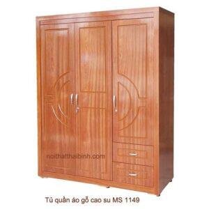Tủ quần áo gỗ cao su MS 1149 Giá bán= 11.500.000đ giảm còn= 10.500.000đ