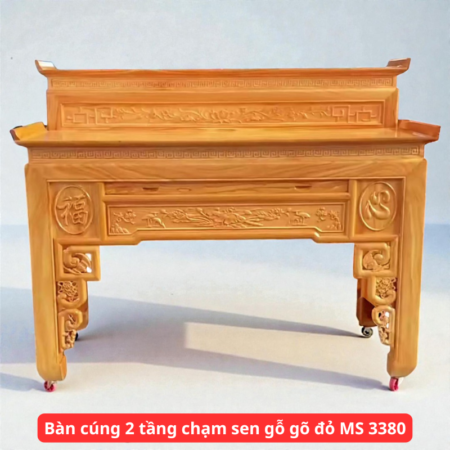 Bàn cúng 2 tầng chạm sen gỗ gõ đỏ MS 3380
