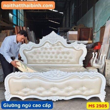 Giường gỗ sồi MS 2083