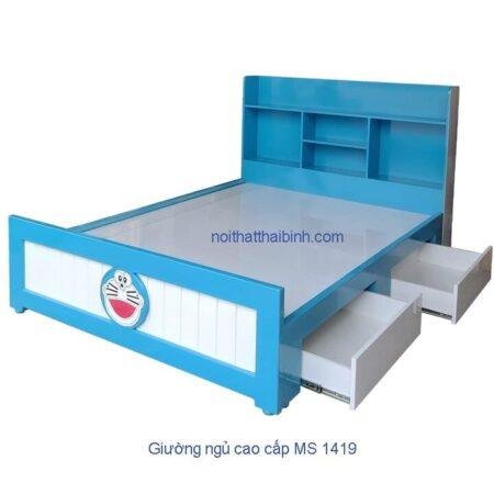 Giường ngủ đẹp MS 1419 Giá bán= 6.500.000đ giảm còn= 5.500.000đ