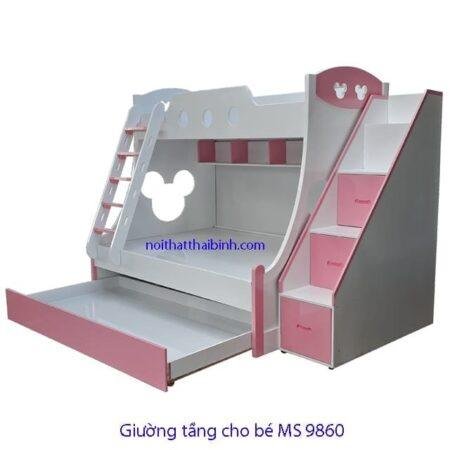 Giường tầng dành cho trẻ em MS 9860 Giá bán = 13.500.000